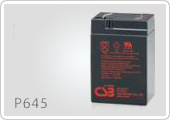bateria csb gp645 peru